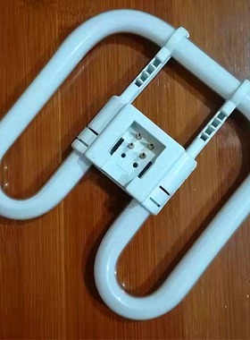 蝴蝶型灯管2D三基色21W38W28W16W55荧光灯四针卫生间厨房节能灯泡