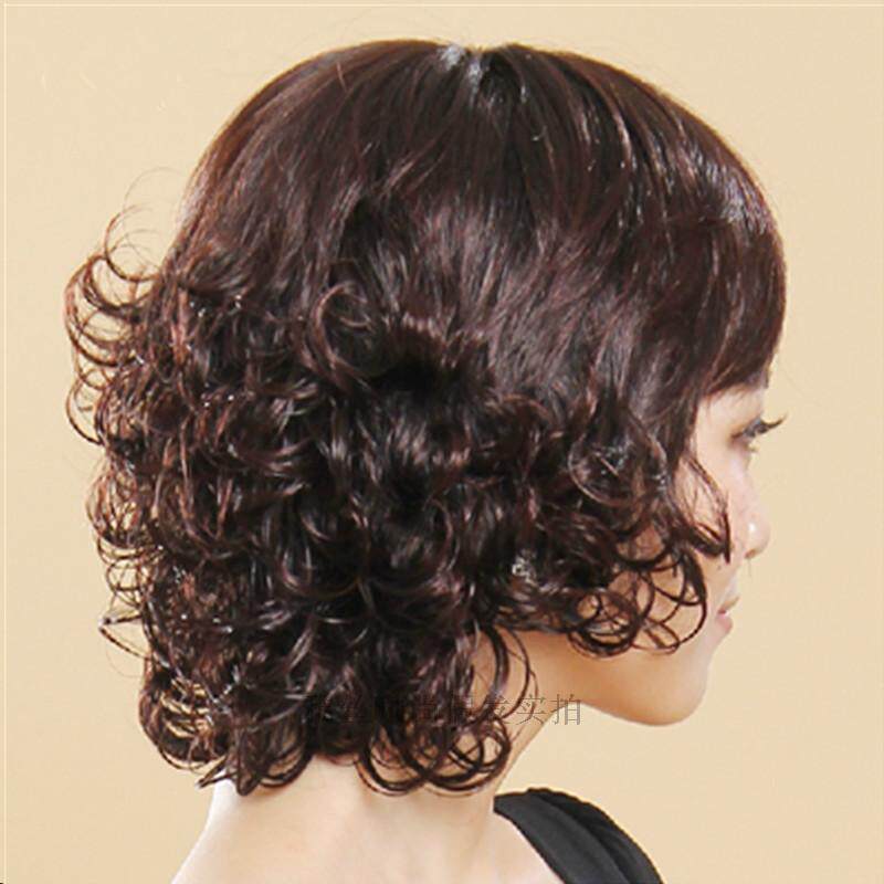 Perruque OTHER   cheveux courts - Ref 2612725 Image 3