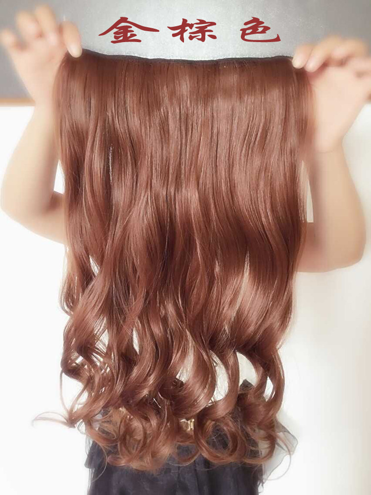 Extension cheveux - Ref 226531 Image 3