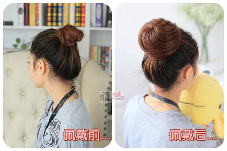 Extension cheveux - Chignon - Ref 235885 Image 4