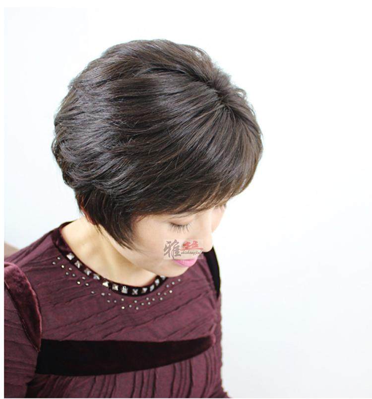 Perruque OTHER   cheveux raides Court - Ref 2607714 Image 3