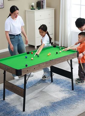 1.5米成人儿童折叠台球桌 家庭亲子娱乐桌球台撞球台 pool table