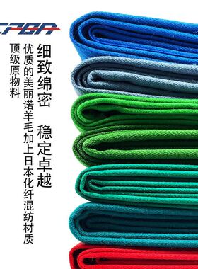 CPBA台尼桌布比赛级美式黑八台布Competition桌球台泥九球台球布