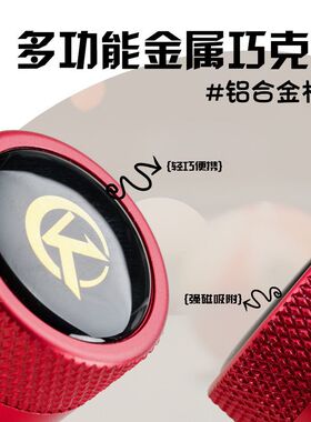 KONLLEN万世康伦Taom塔悟姆圆形