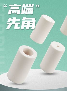 台球杆先角XTC米卡塔祖玛先角修理九球杆桌球杆台球杆配件