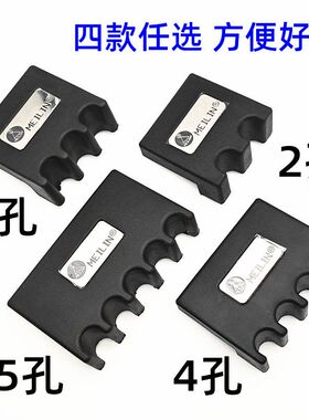靠杆器球杆器球杆摆放器桌球配件