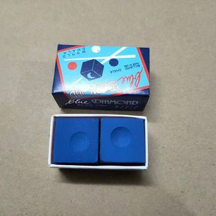 蓝钻龙古尼巧克粉 台球杆油性枪粉擦 高档油性枪粉批发台球用品