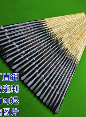 中式黑八台球桌杆桌球杆台球用品