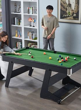 1.83米成人儿童折叠台球桌 家庭亲子娱乐桌球台撞球台 pool table