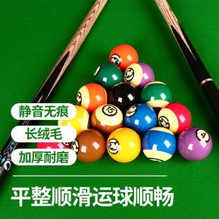 利百文台尼桌布68577台球台布68522双红线68566台尼桌套900斯诺克