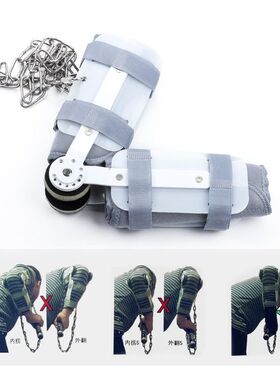 台球手腕动作矫正器斯诺克黑八