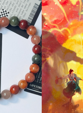 永夜星河印象款周边衍生礼物