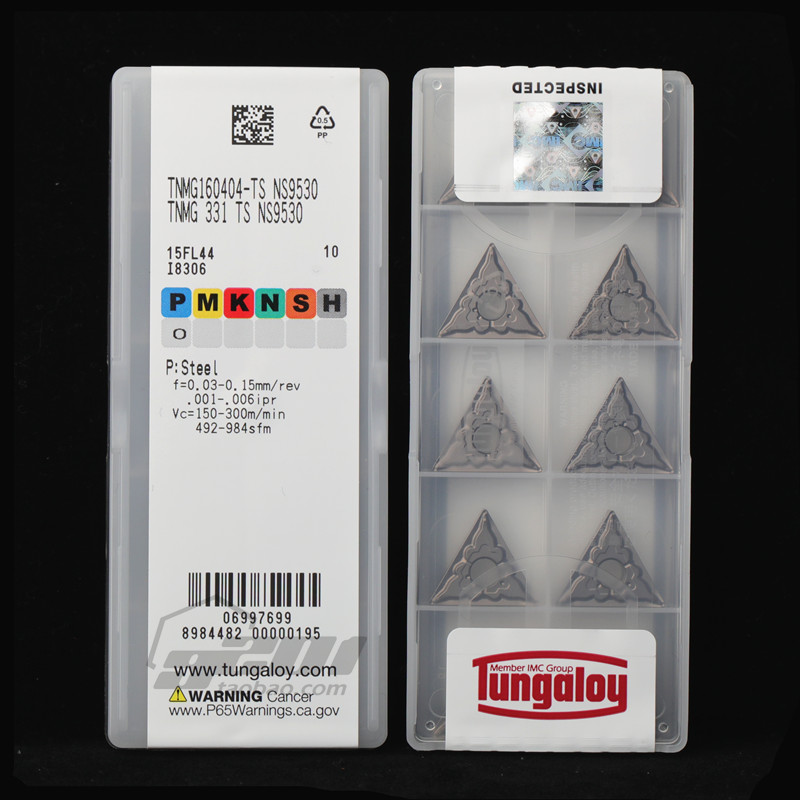 TNMG160404-TS数控刀片