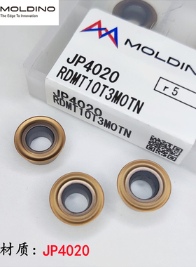 正品日立数控刀粒RDMT10T3MOTN JP4020