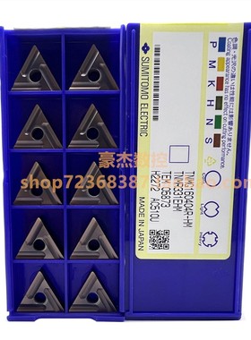 日本住友 TNMG160404/160408R-HM AC510U L-HM AC5015S AC5025S