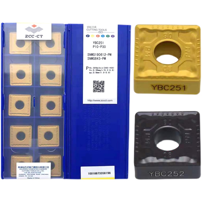 数控刀片SNMG190608耐磨