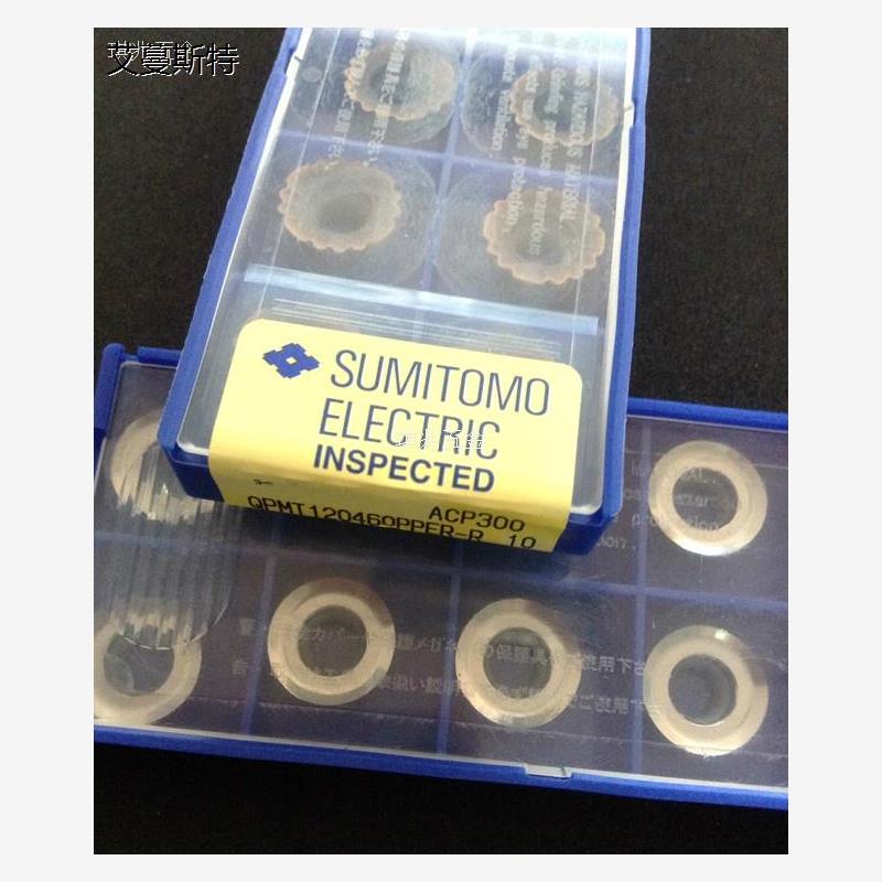 日本住友原装进口CNC机夹