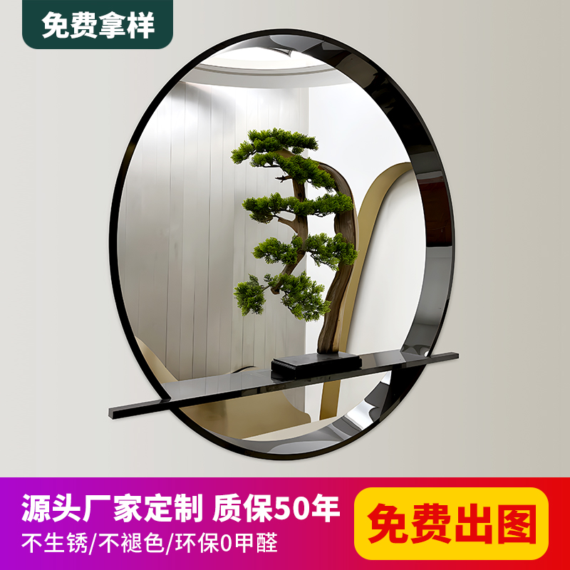 不锈钢圆弧收边大厂直营999减100