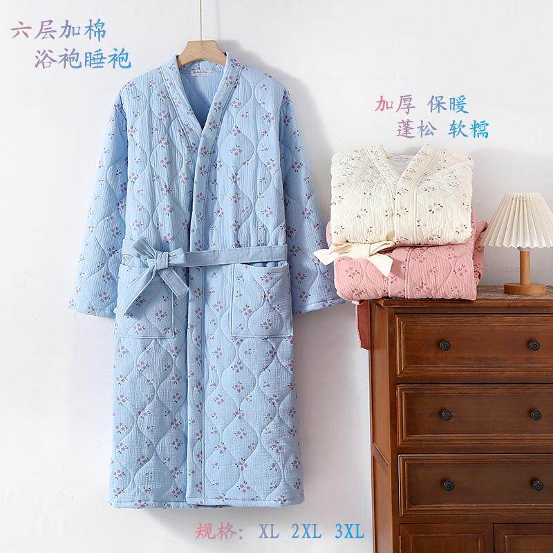 秋冬六层全棉加厚夹棉男女同款提花睡袍浴袍保暖大码中长款家居服