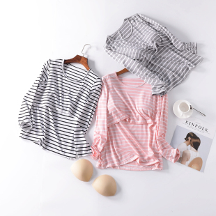 带胸垫交叉哺乳秋衣上衣纯棉女秋冬莫代尔长袖 打底单件孕妇喂奶衣