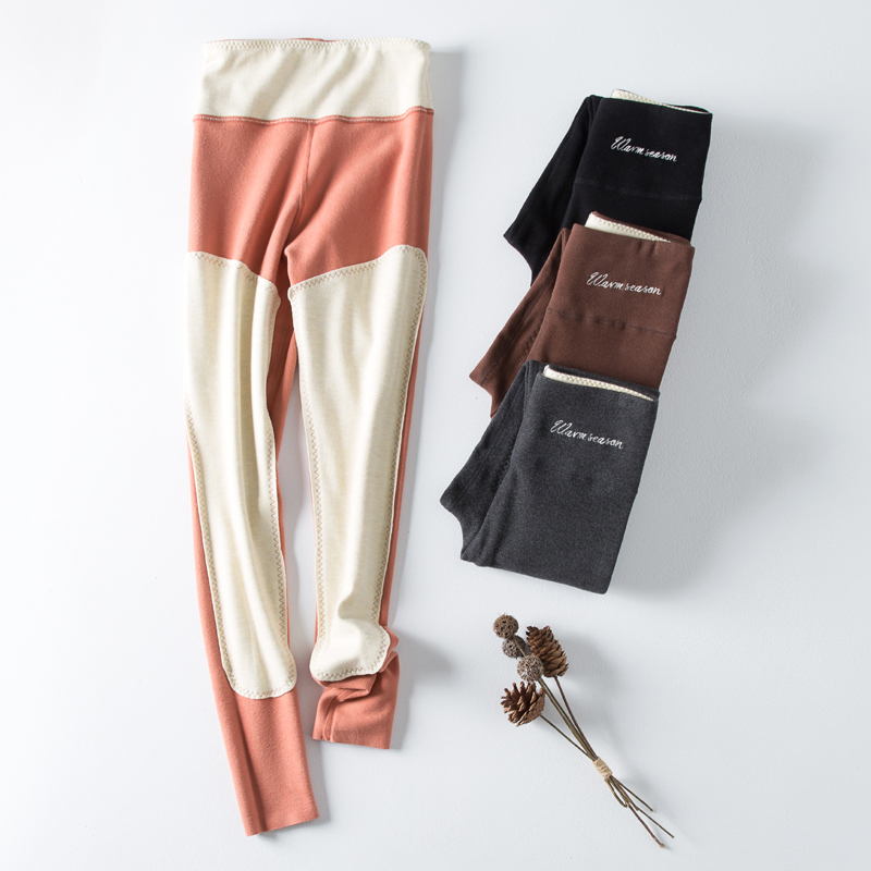 德绒蚕丝秋裤女无痕自发热保暖裤