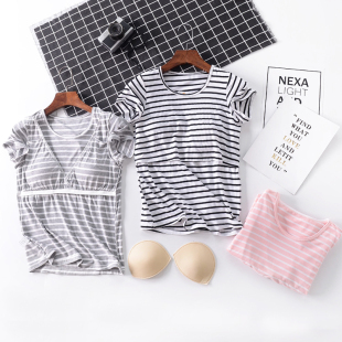 莫代尔免穿文胸睡衣夏季 大码 衣服 T恤外出喂奶上衣 女士哺乳衣短袖