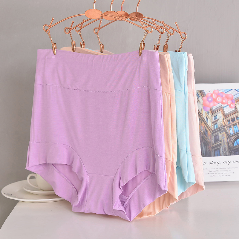 女莫代尔棉加肥加大高腰平角内裤无痕透气舒适收腹妈妈短裤头大码,女士内衣/男士内衣/家居服,平角裤,淘宝优惠券,粉丝福利购,淘宝优惠卷