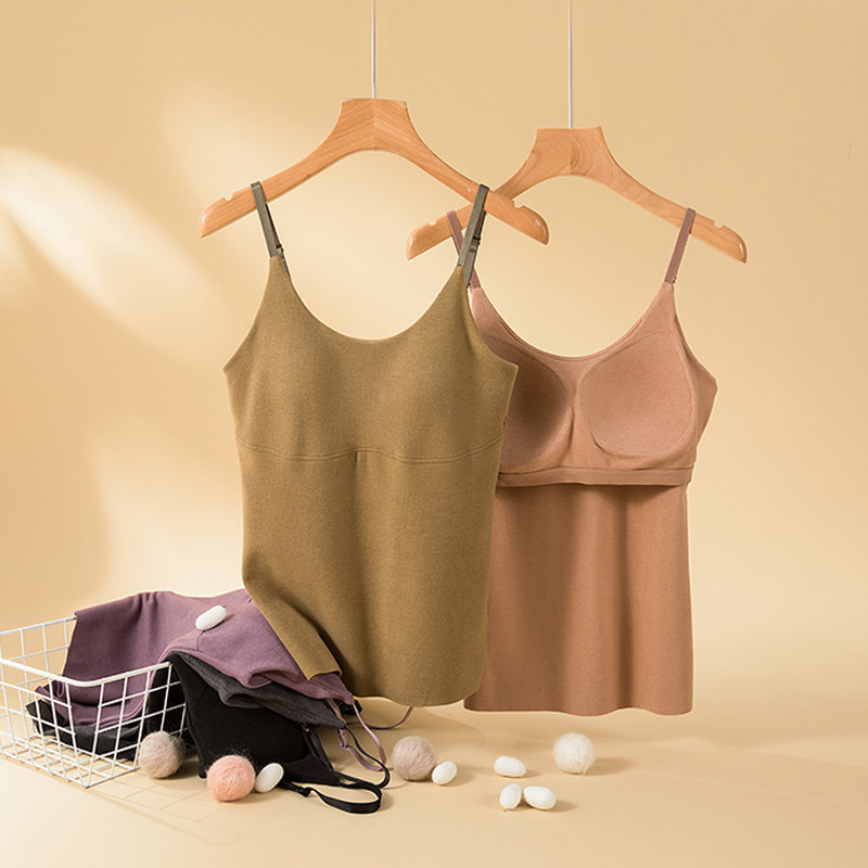 加绒带胸垫吊带打底衫保暖背心