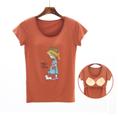 夏季 内衣文胸一体T恤居家家居服睡衣女 莫代尔带胸垫圆领印花短袖