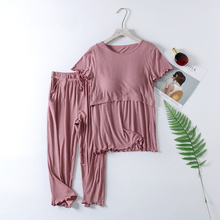 春夏季莫代尔孕妇产后月子服喂奶服薄款睡衣产妇短袖七分裤套装