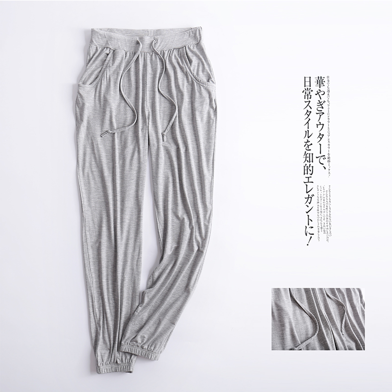 【清仓】莫代尔灯笼裤瑜珈宽松显瘦大码休闲裤运动长裤广场舞蹈裤