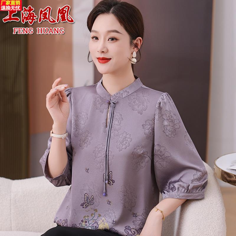 妈妈夏装洋气质真丝上衣女新中式薄款小衫2025新款中老年国风t恤