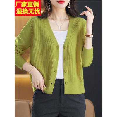 早秋v领小款针织开衫女薄款外套2025新款外搭短款薄毛衣春秋披肩