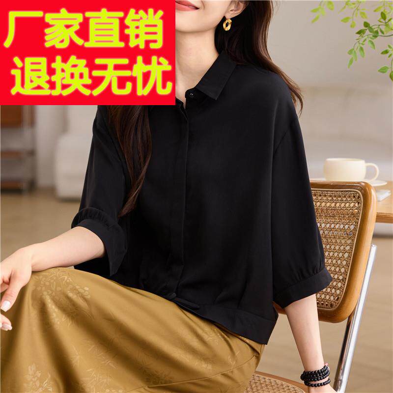 黑色雪纺蝙蝠衫T恤女夏装小翻领衬衫中袖系带宽松遮肚子衬衫上衣
