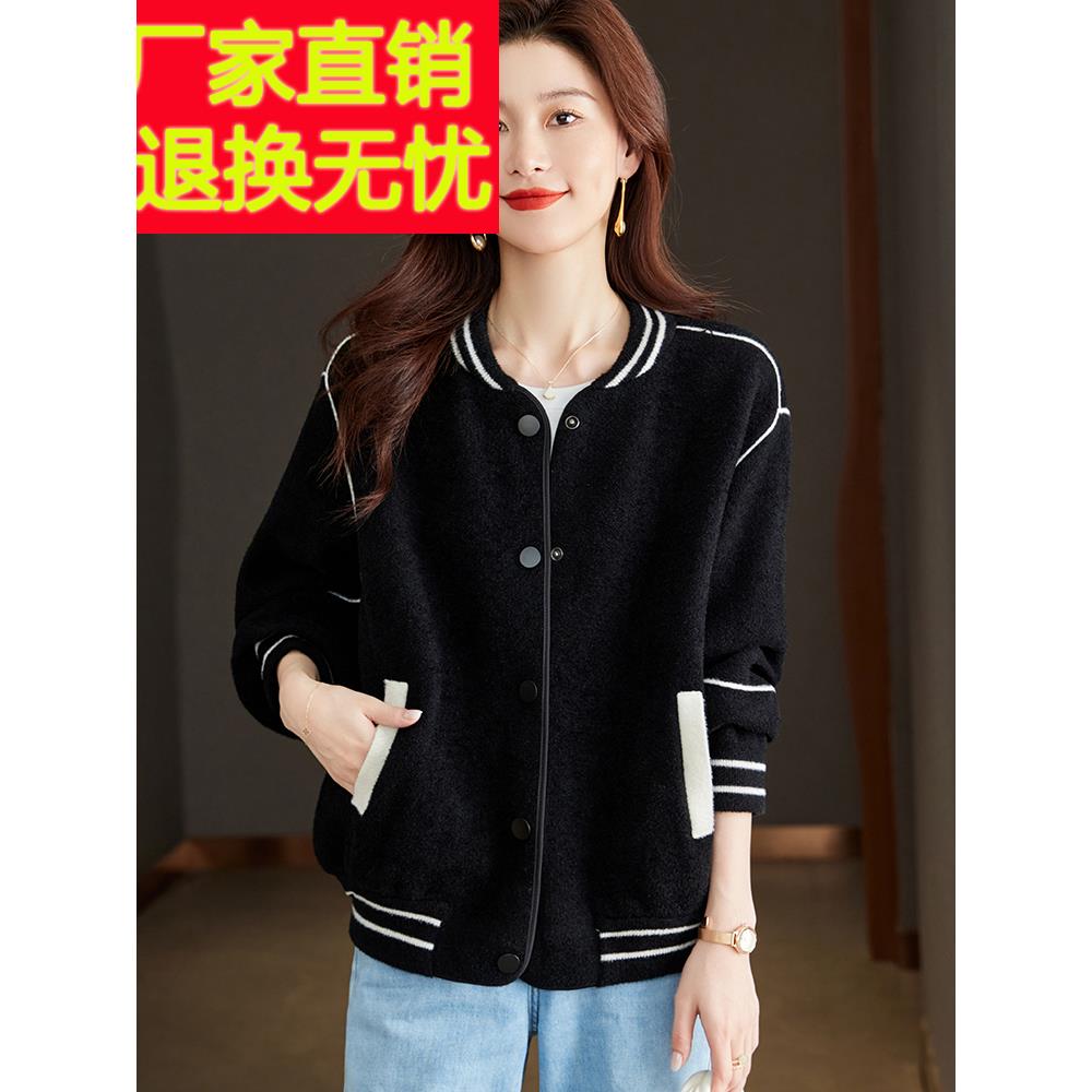 洋气棒球服女外套开春秋装女款2025年新款爆款高级感休闲夹克上衣