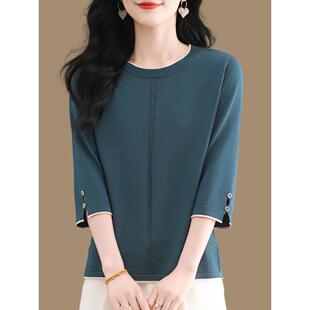 薄款七分袖圆领桑蚕丝打底针织衫女宽松中袖冰丝上衣妈妈遮肚t恤