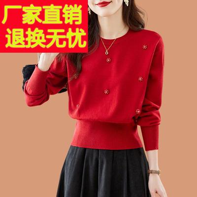 小个子短款高腰配半身裙红色毛衣女春秋装2025新款羊毛打底衫上衣