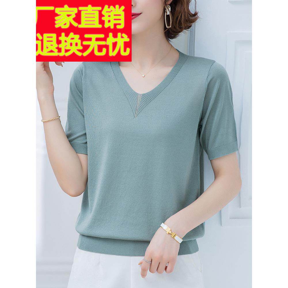 妈妈桑蚕丝短袖t恤宽松上衣夏季中年女士V领冰丝针织T恤加肥加大