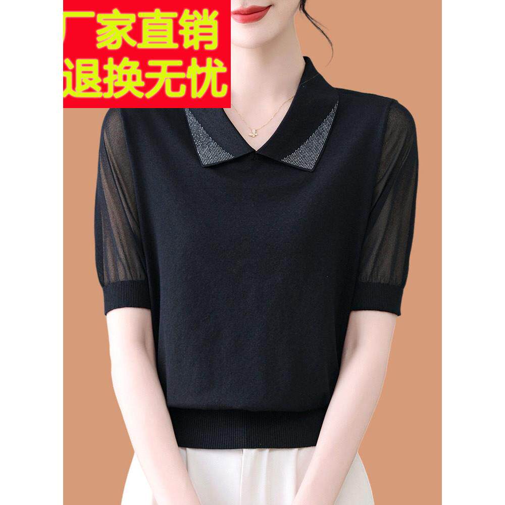 翻领桑蚕丝女式短袖t恤2025新中年妈妈夏装蕾丝薄纱袖冰丝针织衫t