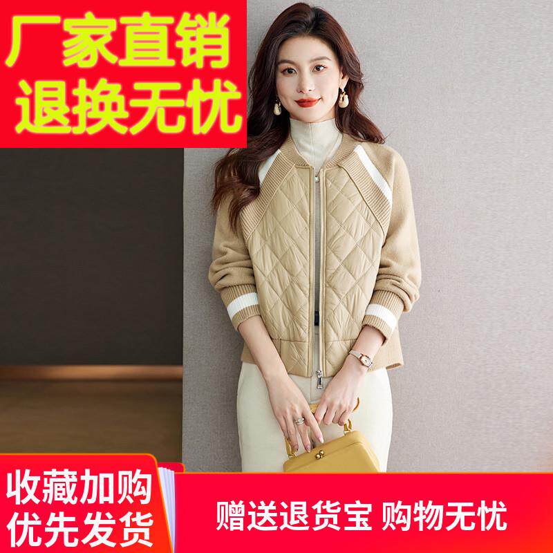 高端针织拼接棉服外套女2025年新款小个子外搭短款羊毛夹棉开 衫