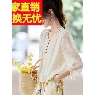 年轻版真丝桑蚕丝衬衫短袖女士夏薄款轻奢高级感2025新款V领上衣