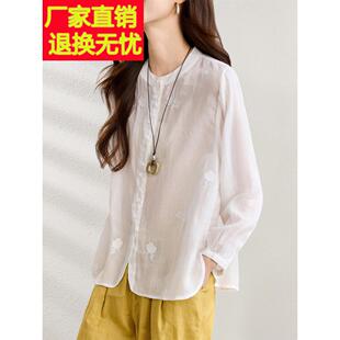 2025新秋季服装，减少年龄透气白色苎麻衬衫刺绣女士宽松时尚修身