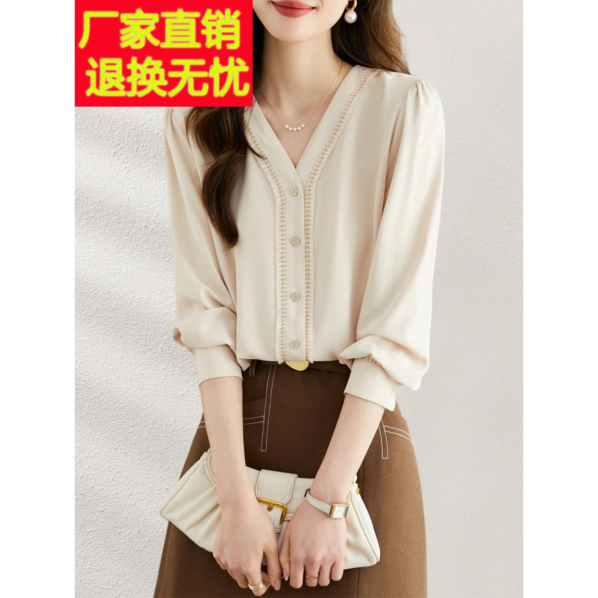 采购产品2025新款秋季服装,减少年龄,小香味,V领优雅t恤,法国