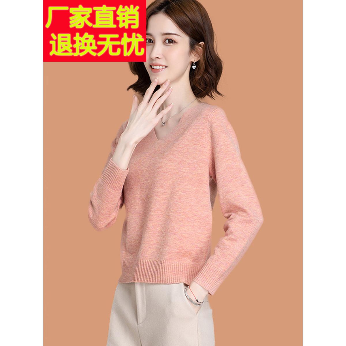 女式V领短毛衣2025春秋季新款小时尚内低领底开衫上衣
