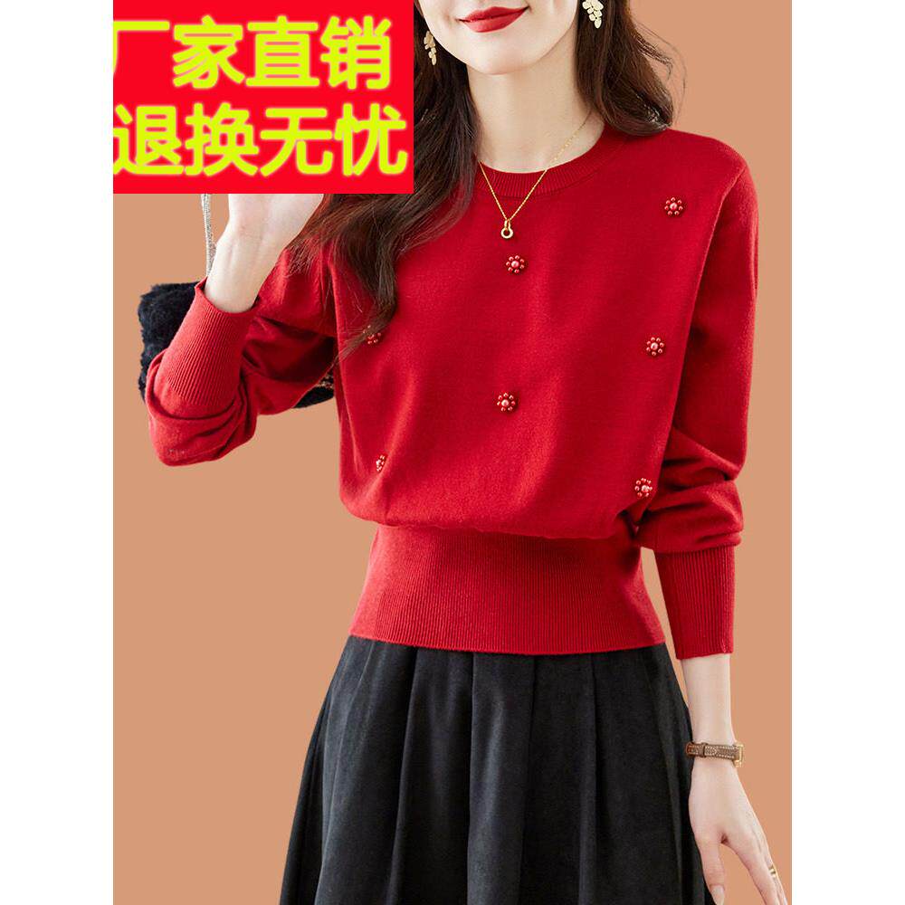 小个子短款高腰配半身裙红色毛衣女春秋装2025新款羊毛打底衫上衣