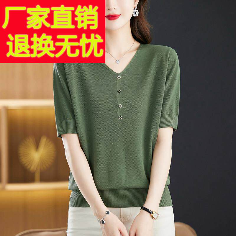 妈妈装夏季冰丝v领针织衫t桖女新款宽松大码桑蚕丝短袖薄款打底衫