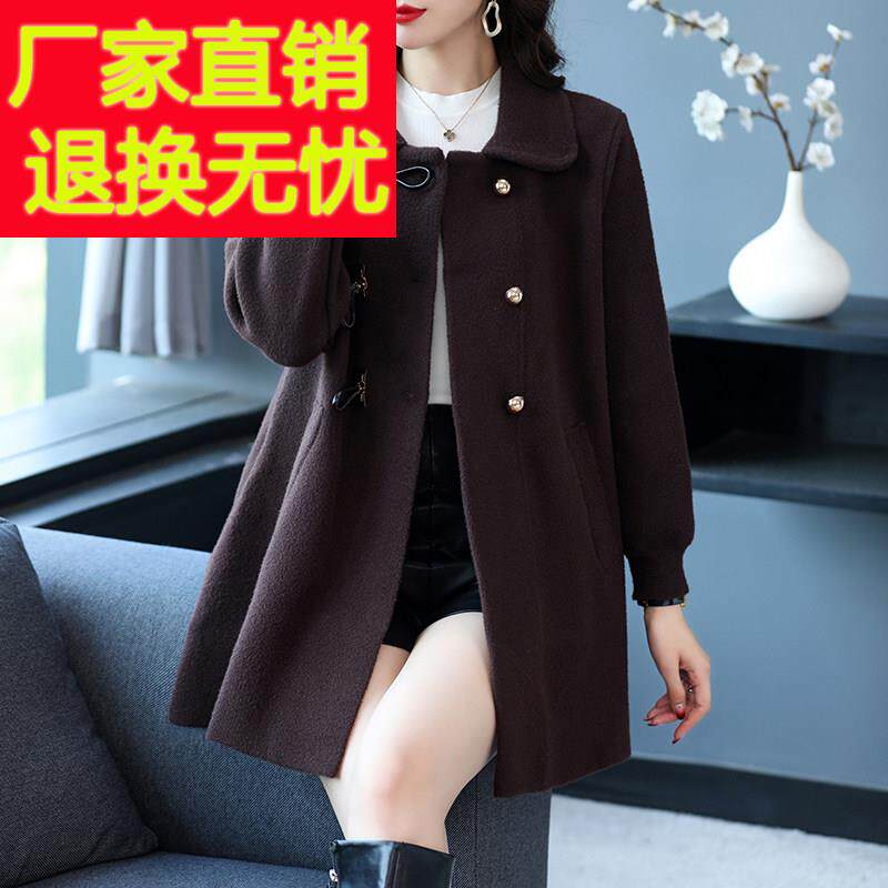 年轻妈妈秋冬毛呢外套胖女人加大码高档中长版双面羊绒大衣A字版