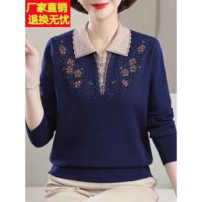 翻领绣花羊绒衫女秋冬加肥加大码200斤洋气中老年妈妈针织衫上衣