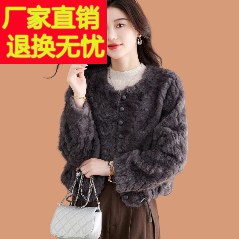 仿水貂绒皮草大衣短外套女2025秋冬新款皮毛一体高档加厚保暖开衫