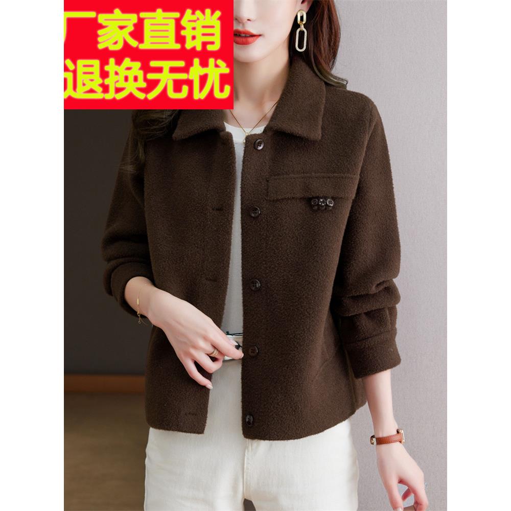 小个子妈妈秋装双面羊绒大衣洋气中年女短款毛呢外套春秋上衣开衫